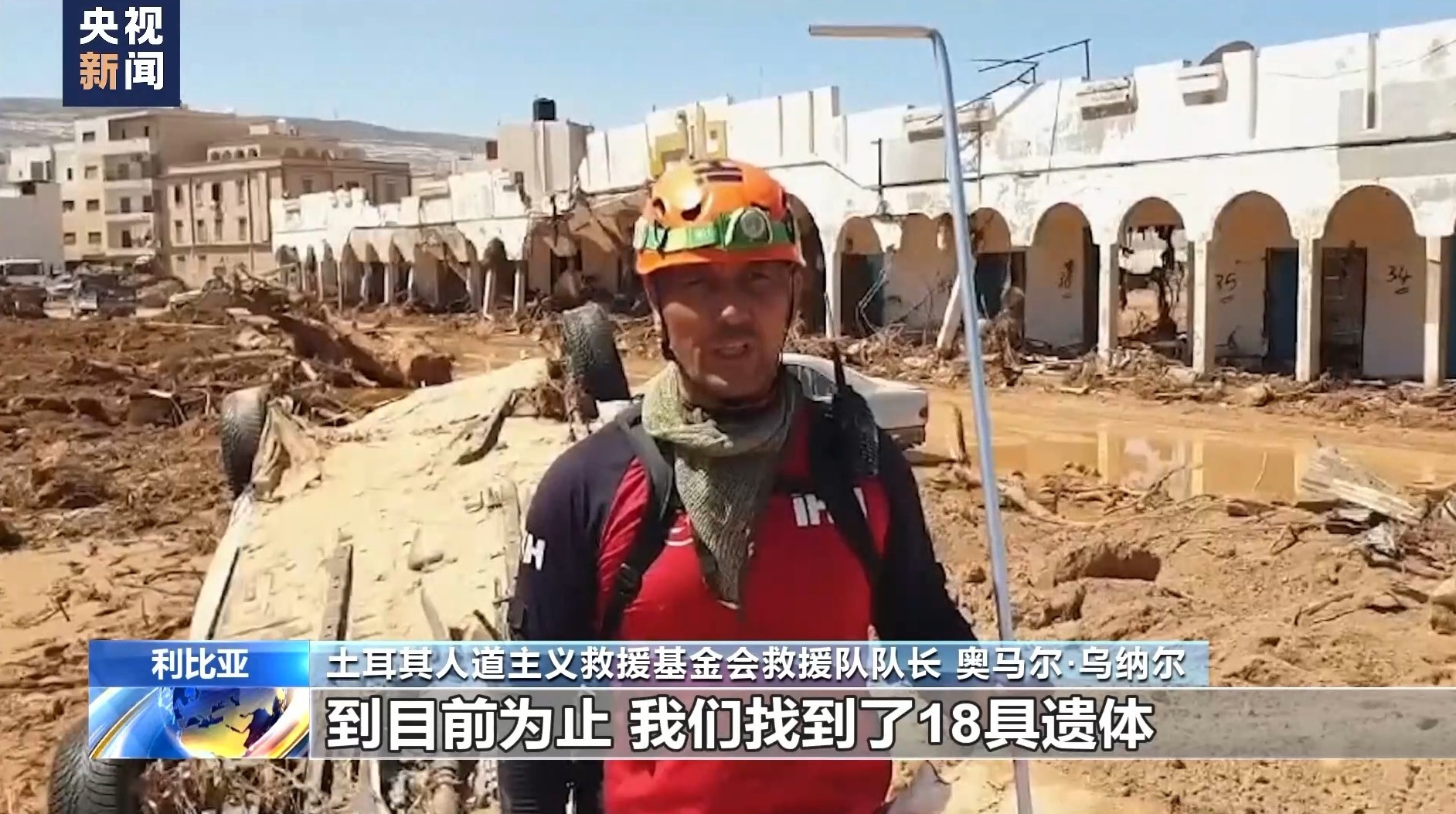 大满贯电子